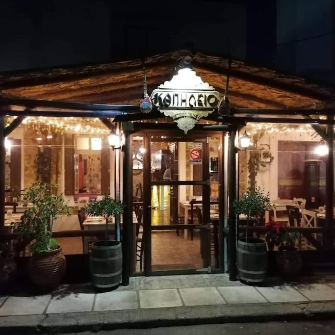 Amalthea Guest House Cos Exterior foto